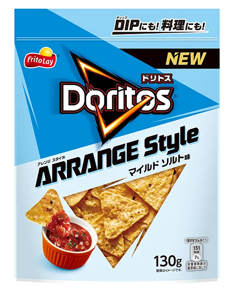 Doritos Doritos Arrange Style Mild Salt(0)Japan 🇯🇵Explore