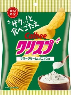 Potato Potato Chips Crisp Sour Cream & Onion(0)Japan 🇯🇵Explore
