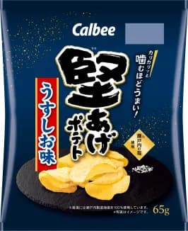Katage Katage Potato Lightly Salted(0)Japan 🇯🇵Explore