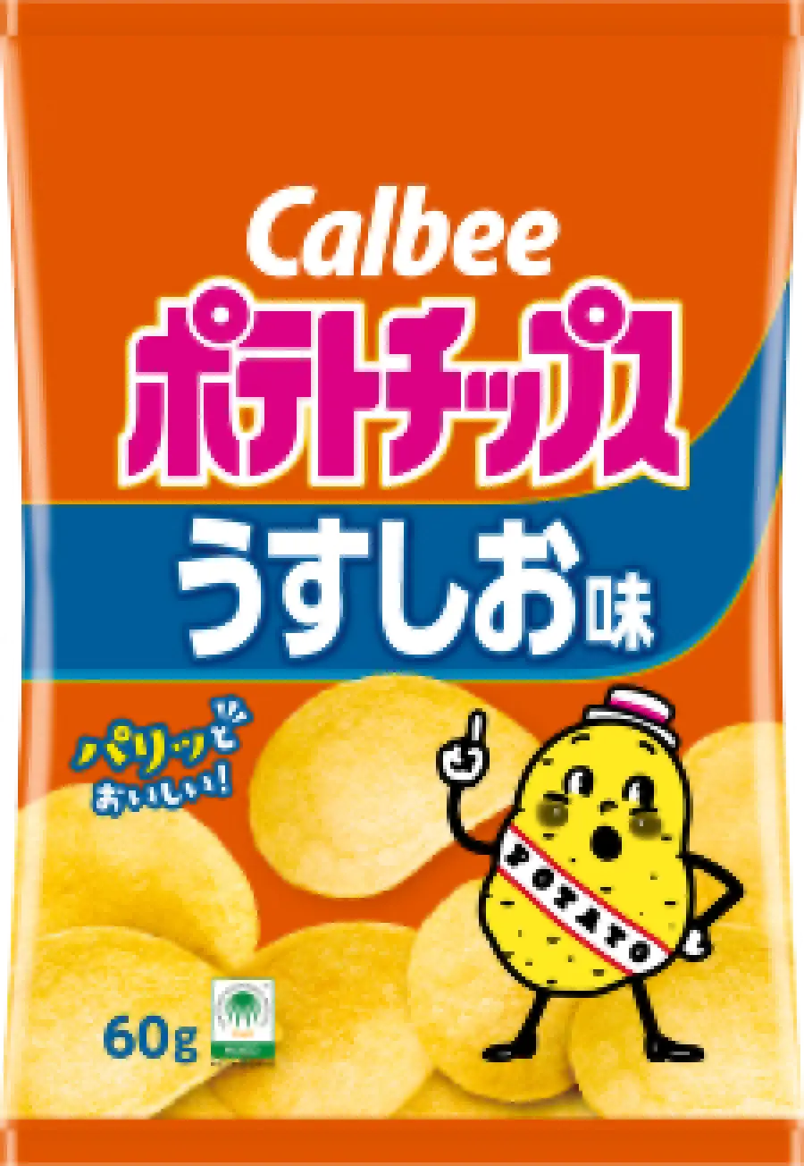 Potato Potato Chips Lightly Salted(1)Japan 🇯🇵Explore
