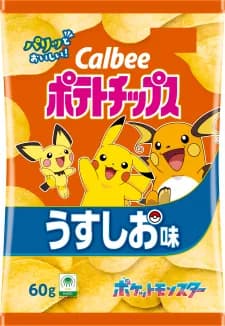 Potato Potato Chips Lightly Salted Pokemon Design(0)Japan 🇯🇵Explore