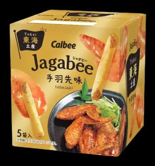 Jagabee Jagabee Tebasaki (Chicken Wings)(0)Japan 🇯🇵Explore