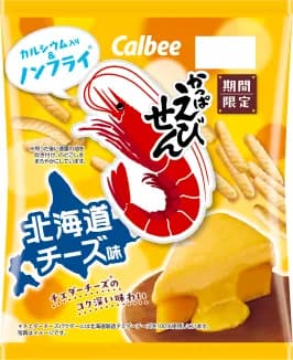 Kappa Kappa Ebisen Hokkaido Cheese(0)Japan 🇯🇵Explore