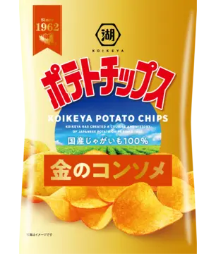 Koikeya Koikeya Potato Chips Gold Consomme(2)Japan 🇯🇵Explore