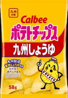 Calbee Calbee Potato Chips Kyushu Soy Sauce(0)Japan 🇯🇵Explore