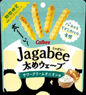 Jagabee Jagabee Thick-Cut Wave Sour Cream & Onion(0)Japan 🇯🇵Explore