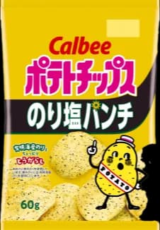 Calbee Calbee Potato Chips Seaweed Salt Punch(0)Japan 🇯🇵Explore