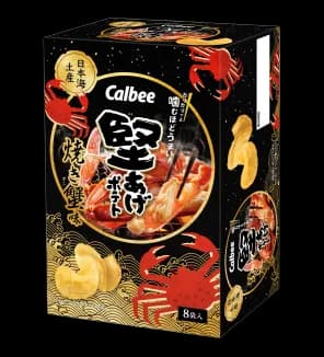 Kataage Kataage Potato Grilled Crab(0)Japan 🇯🇵Explore