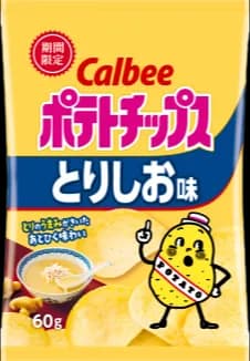 Calbee Calbee Potato Chips Chicken soup(0)Japan 🇯🇵Explore