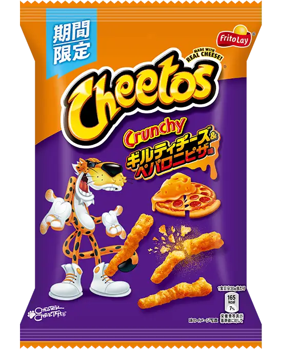 Cheetos Cheetos Crunchy Guilty Cheese Pepperoni Pizza(0)Japan 🇯🇵Explore