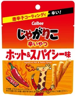 JagaRico JagaRico Hot & Spicy(0)Japan 🇯🇵Explore