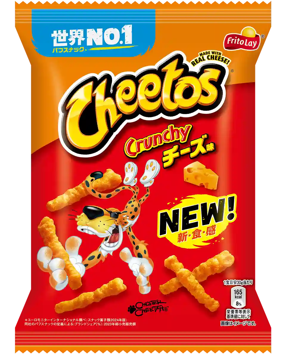 Cheetos Cheetos Crunchy Cheese(0)Japan 🇯🇵Explore