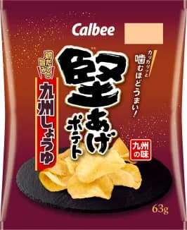 Kataage Kataage Potato Kyushu Soy Sauce(0)Japan 🇯🇵Explore