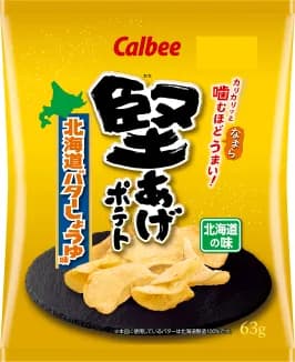 Kataage Kataage Potato Hokkaido Butter Soy Sauce(0)Japan 🇯🇵Explore