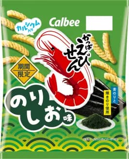 Kappa Kappa Ebisen Seaweed Salt(0)Japan 🇯🇵Explore