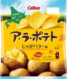 A・La・Potato A・La・Potato Butter(1)Japan 🇯🇵Explore