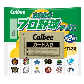 Pro Pro Baseball Chips 2024 Vol.2 Lightly Salted(0)Japan 🇯🇵Explore