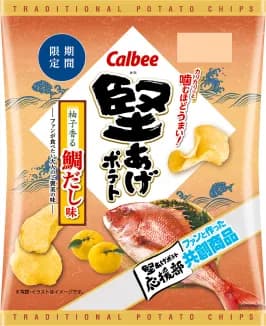 Kataage Kataage Potato Sea Bream Broth(0)Japan 🇯🇵Explore