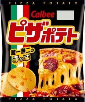 Calbee Calbee Pizza Potato(1)Japan 🇯🇵Explore