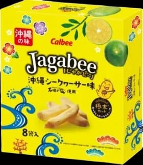 Jagabee Jagabee Okinawa Shiikwaasa(0)Japan 🇯🇵Explore