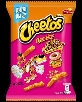 Cheetos Cheetos Crunchy Guilty Cheese Burger(0)Japan 🇯🇵Explore