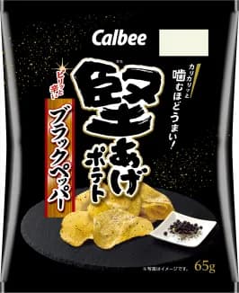 Kataage Kataage Potato Black Pepper(0)Japan 🇯🇵Explore