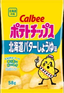 Calbee Calbee Potato Chips Hokkaido Butter Soy Sauce(0)Japan 🇯🇵Explore