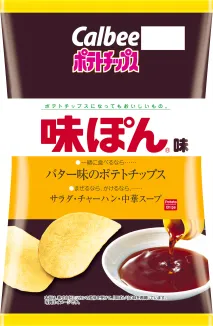 Potato Potato Chips Ajipon Flavor(0)Japan 🇯🇵Explore