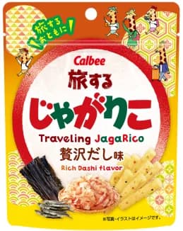 JagaRico JagaRico Traveling Rich Dashi(0)Japan 🇯🇵Explore