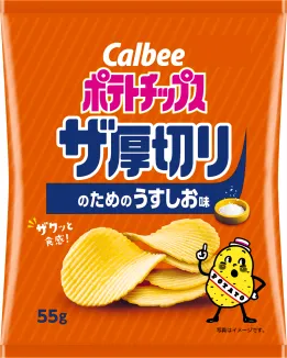 Calbee Calbee Potato Chips The Atsugiri Lightly Salted(0)Japan 🇯🇵Explore