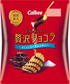 Potato Potato Chips Zeitaku Chocolate(0)Japan 🇯🇵Explore