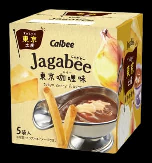 Jagabee Jagabee Tokyo Curry(0)Japan 🇯🇵Explore