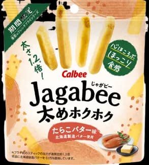 Jagabee Jagabee Thick-Cut Hoku-Hoku Cod Roe Butter(0)Japan 🇯🇵Explore