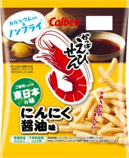 Kappa Kappa Ebisen Garlic Soy Sauce(0)Japan 🇯🇵Explore