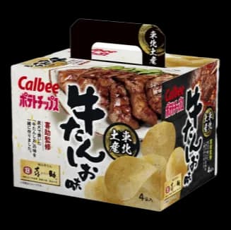 Calbee Calbee Potato Chips Beef Tongue(0)Japan 🇯🇵Explore